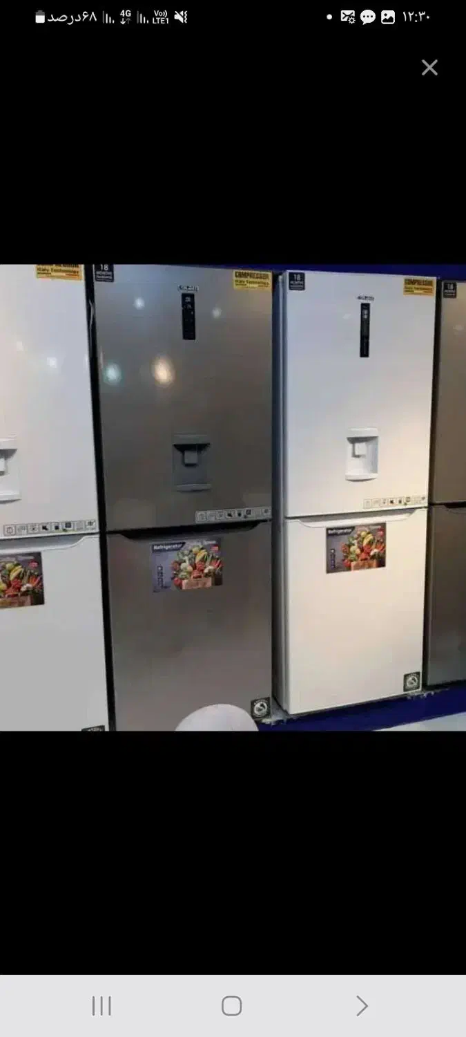 گازگیری تعمیرات انواع یخچال تماس شبانه روزی|خدمات پیشه و مهارت|خرمشهر, |دیوار