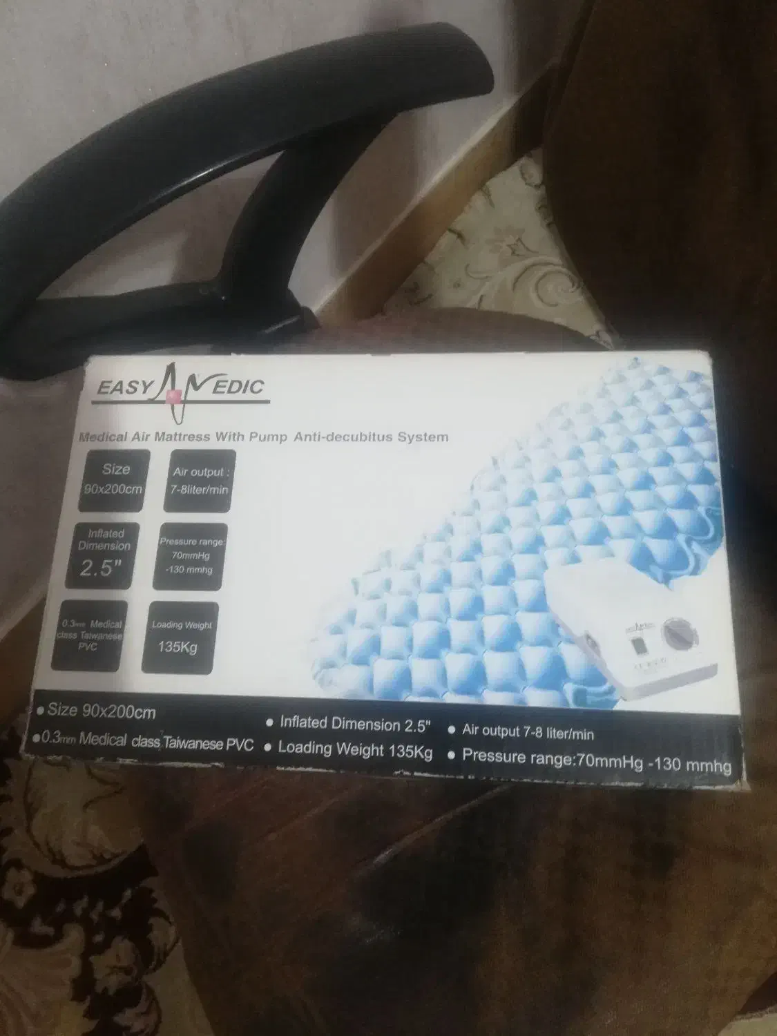 تشک مواج و کپسول اکسیژن|پزشکی|شهرکرد, |دیوار