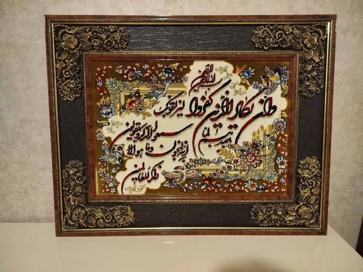 تابلو|تابلو فرش|کرمانشاه, |دیوار