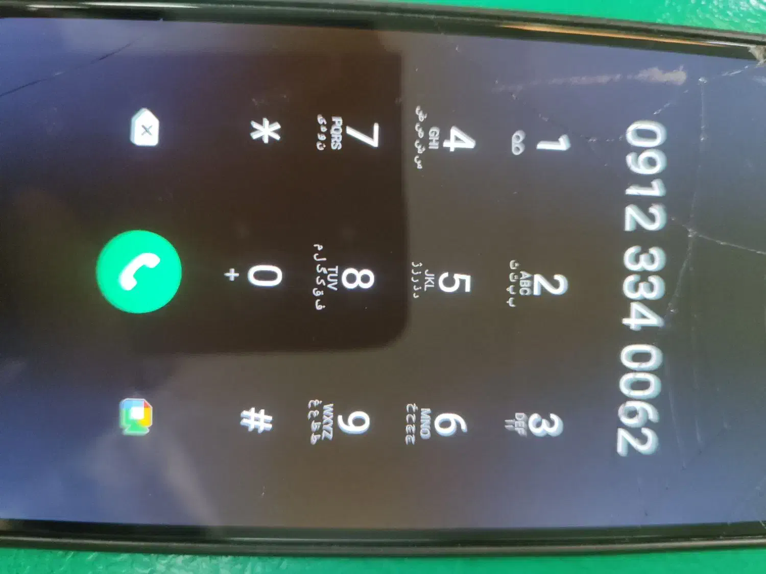 خط موبایل0912 کد3 ر|سیم‌کارت|تهران, صد دستگاه|دیوار