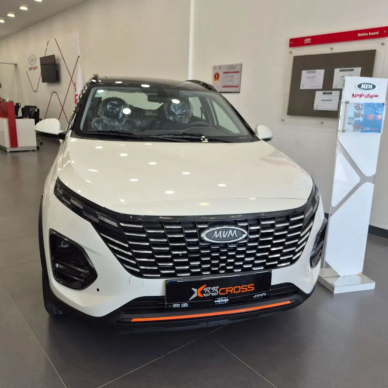 ثبت نام ویژه x33 کراس با قیمت قطعی و فروش فوری|خودرو سواری و وانت|اهواز, پادادشهر|دیوار