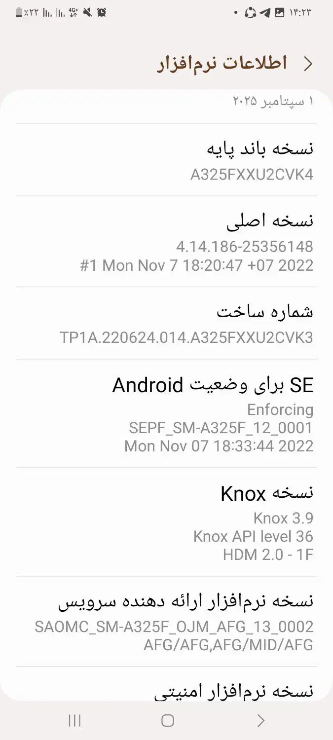 گوشی a32 4G|موبایل|کنگاور, |دیوار