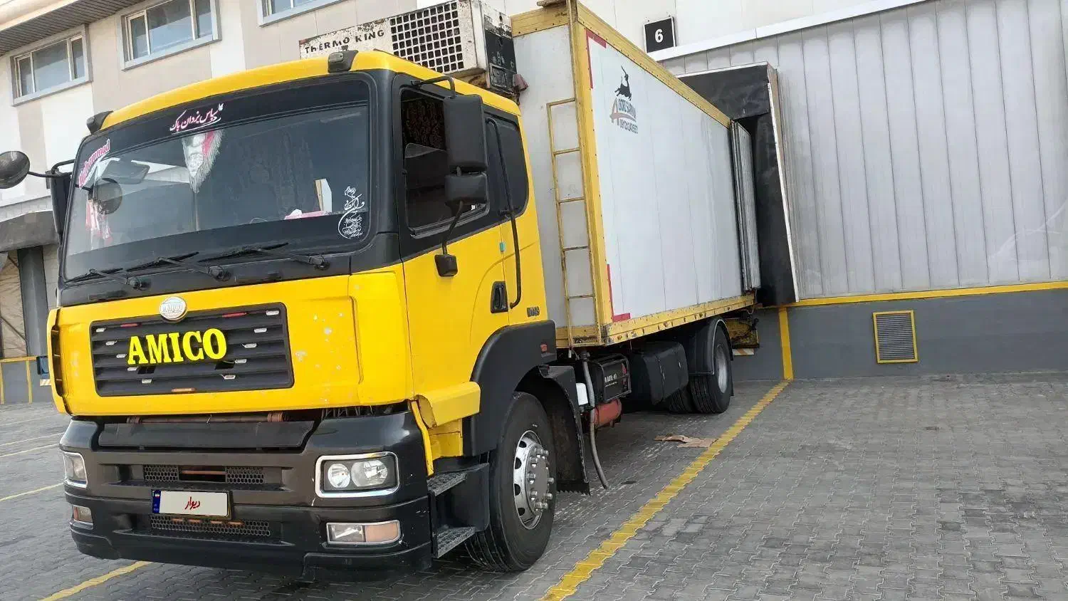 کامیون تک یخچالی|خودرو سنگین|کردکوی, |دیوار