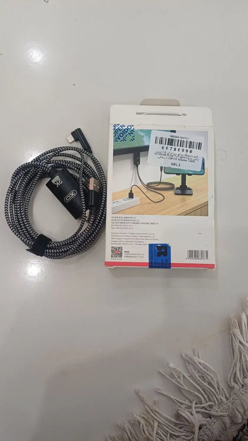 کابل لایتنینگ به اچ دی ام آی|لوازم جانبی موبایل و تبلت|اندیشه, شهرک مریم|دیوار