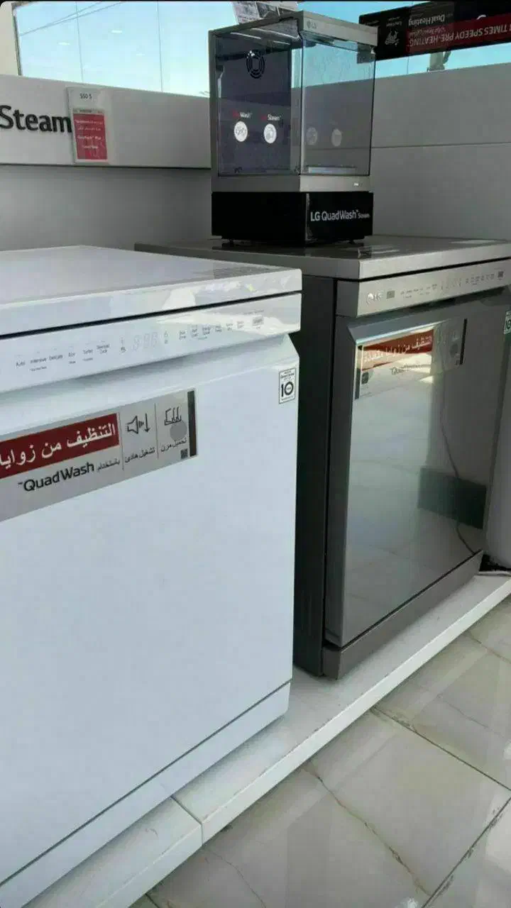 ظرفشویی الجی 512|ماشین ظرفشویی|بانه, |دیوار