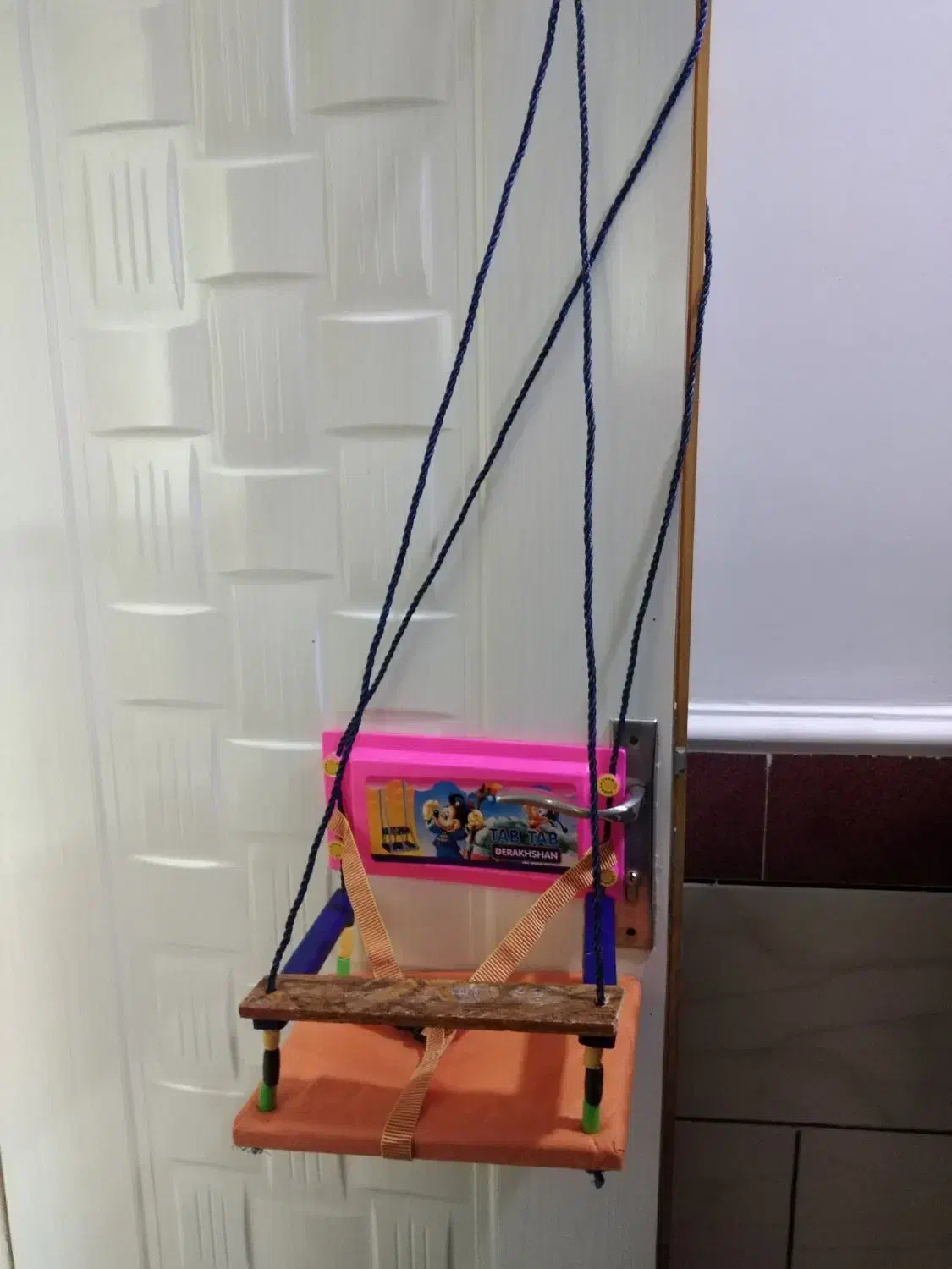 وسایل بچه|اسباب و اثاث بچه|بندرعباس, |دیوار