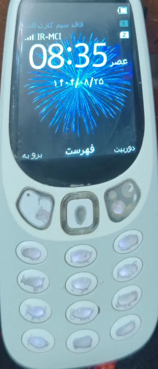 نوکیا ۳۳۱۰. اصل اروجینال|موبایل|سیلاخور, |دیوار