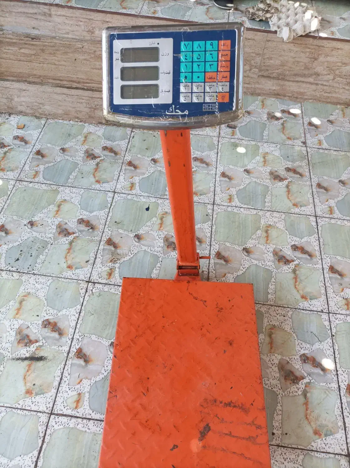 خرید و فروش ضایعات هستم با ترازوی دیجیتال|عمدهفروشی|خرمشهر, |دیوار