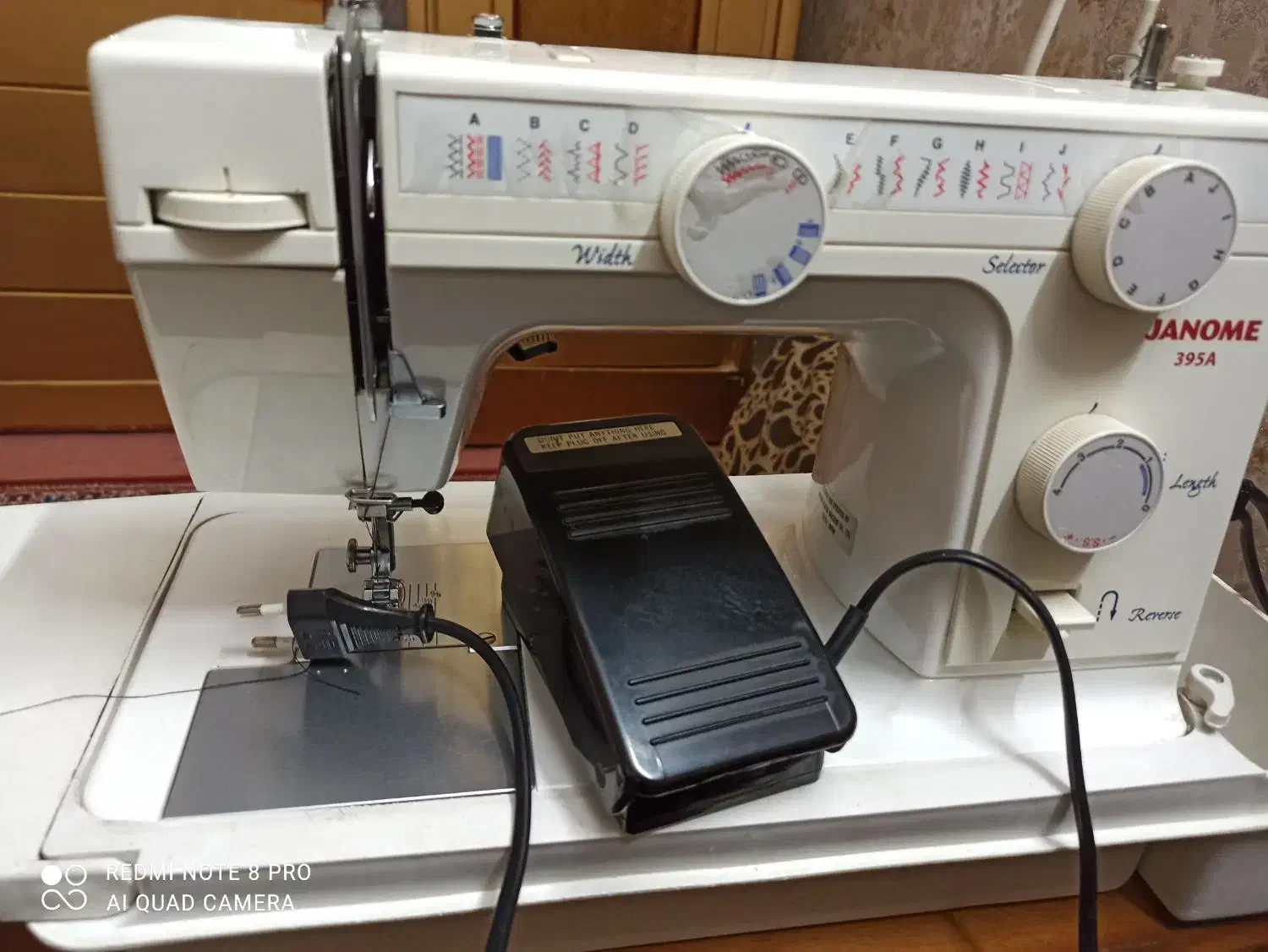 چرخ خیاطی ژانومه|چرخ خیاطی و ریسندگی|اصفهان, قهجاورستان|دیوار