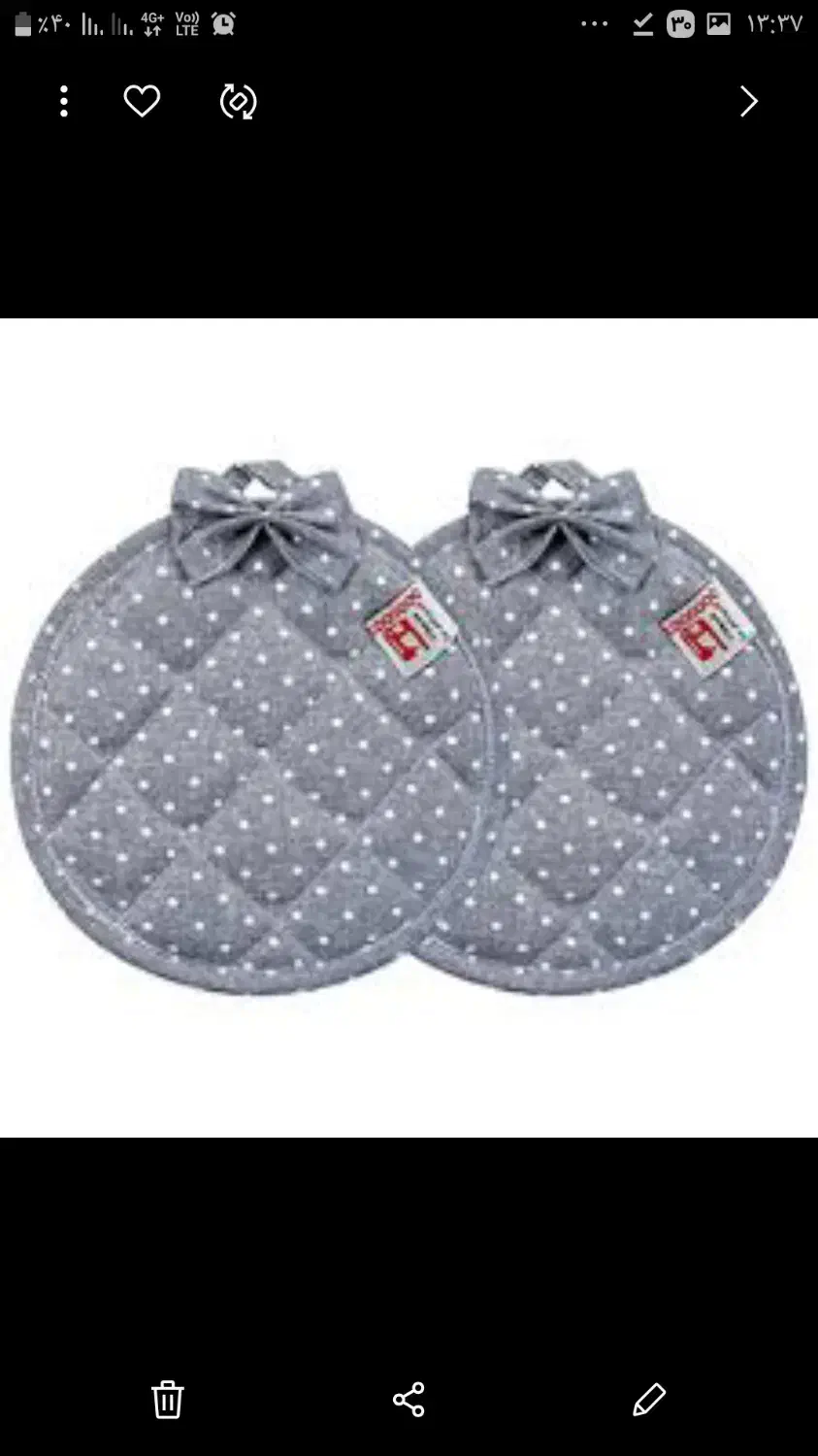 فروش ویژه سرویس پارچه ای آشپزخانه|سفره، حوله، دستمال آشپزخانه|زنجان, |دیوار