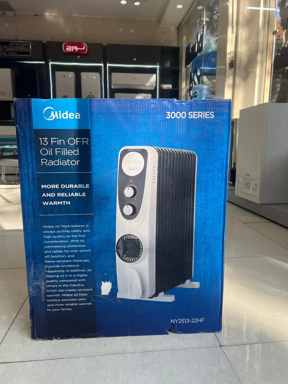 رادیاتور برقی|آبگرمکن، پکیج، شوفاژ|اصفهان, ملک|دیوار