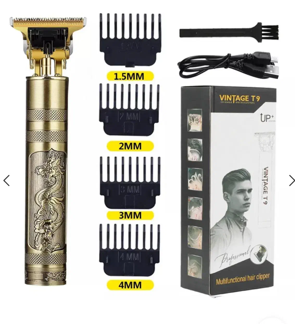 صفرزن،خطزن،سرزن،شارژی در انواع مدل|آرایشی، بهداشتی، درمانی|تبریز, |دیوار