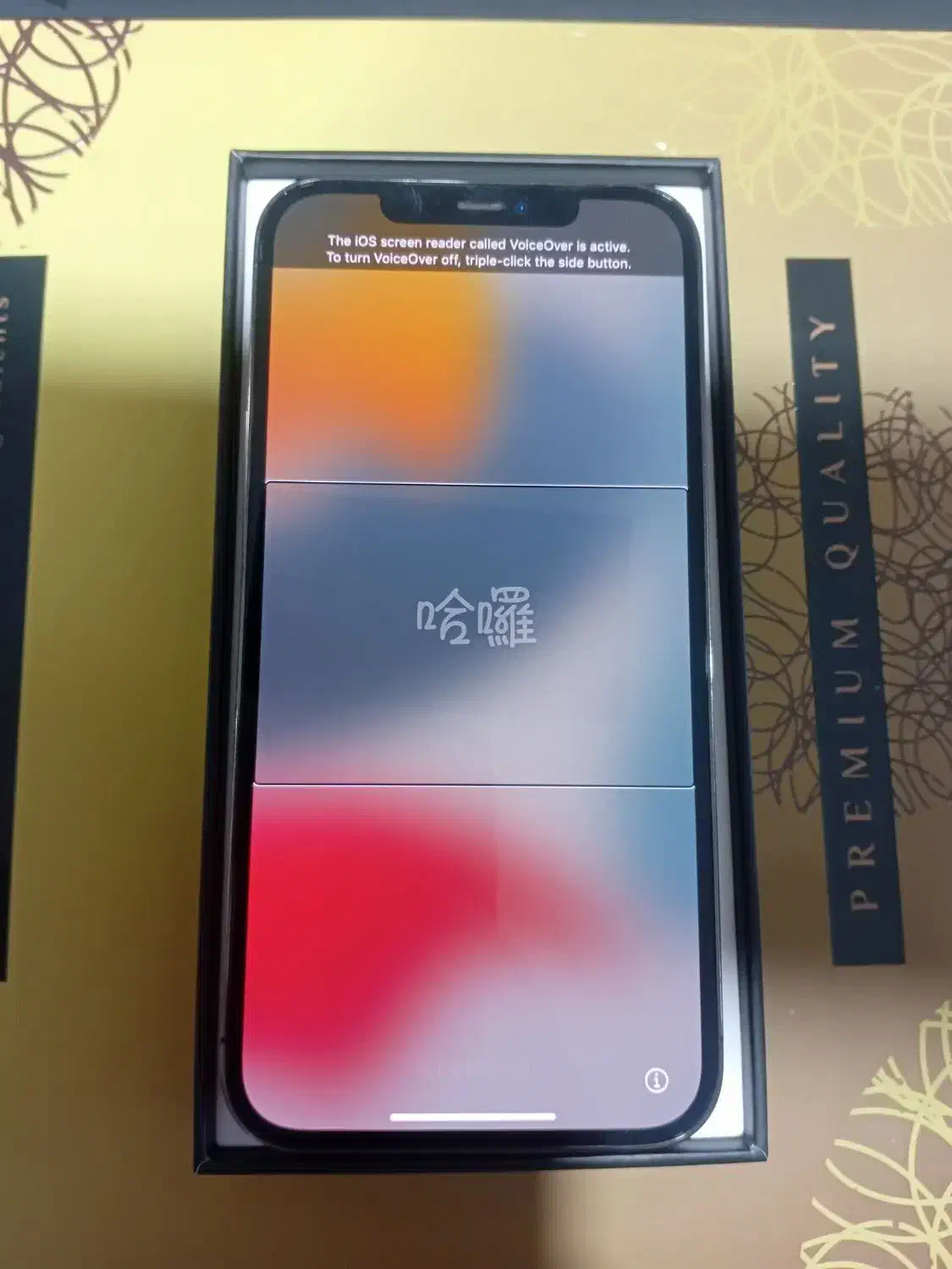 آیفون ۱۲ پرومکس|موبایل|ارومیه, |دیوار