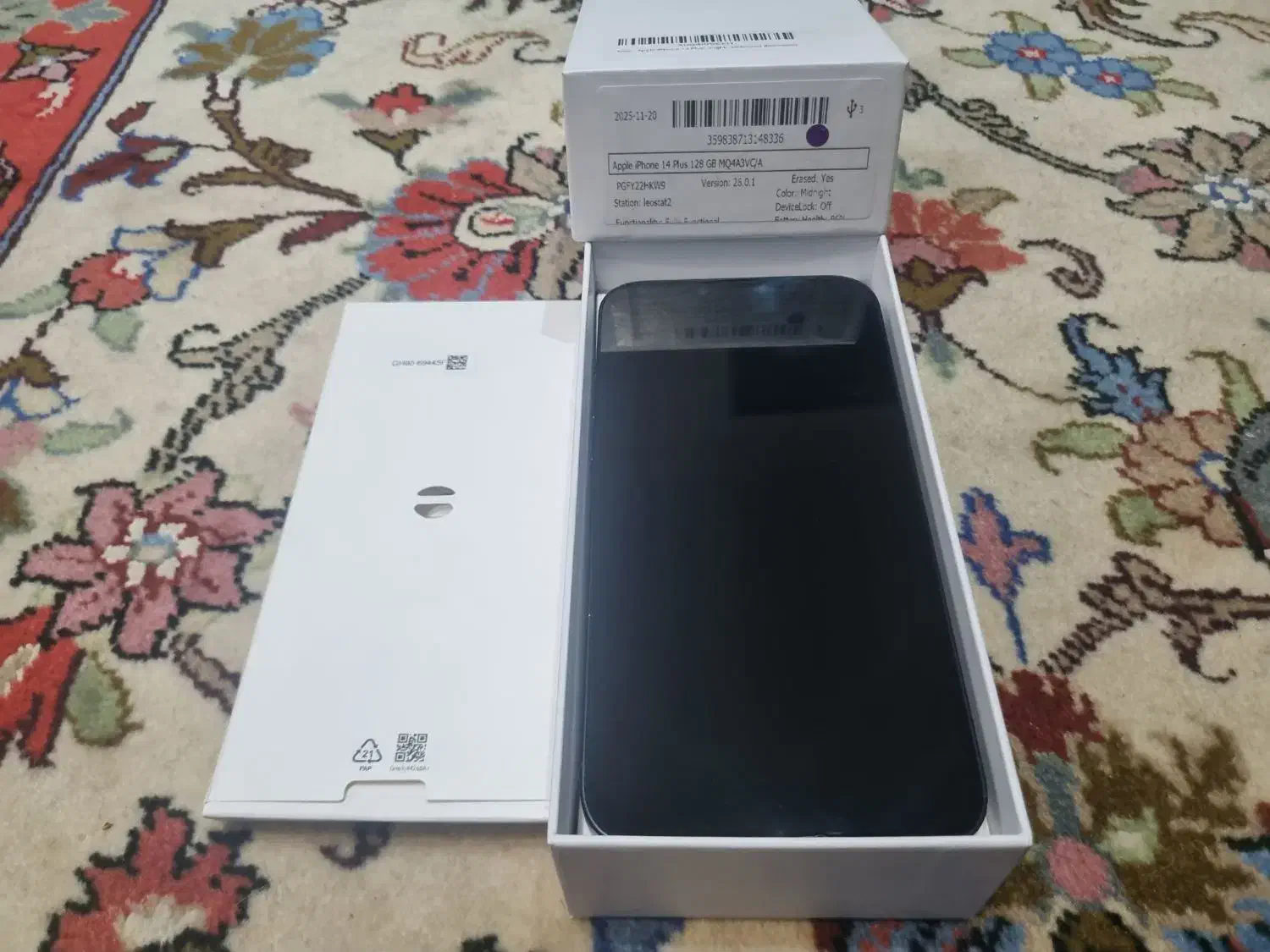 آیفون ۱۴ پلاس رنگ مشکی 96%helth battry ریجستر نشده|موبایل|تهران, جنت‌آباد جنوبی|دیوار