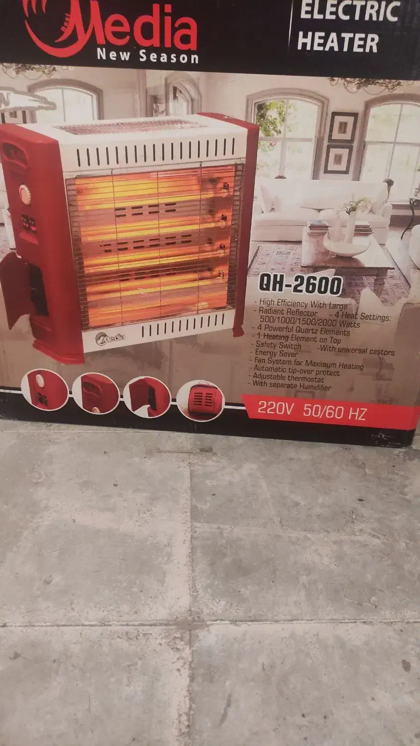 هیتر برقی|بخاری، هیتر، شومینه|کازرون, |دیوار