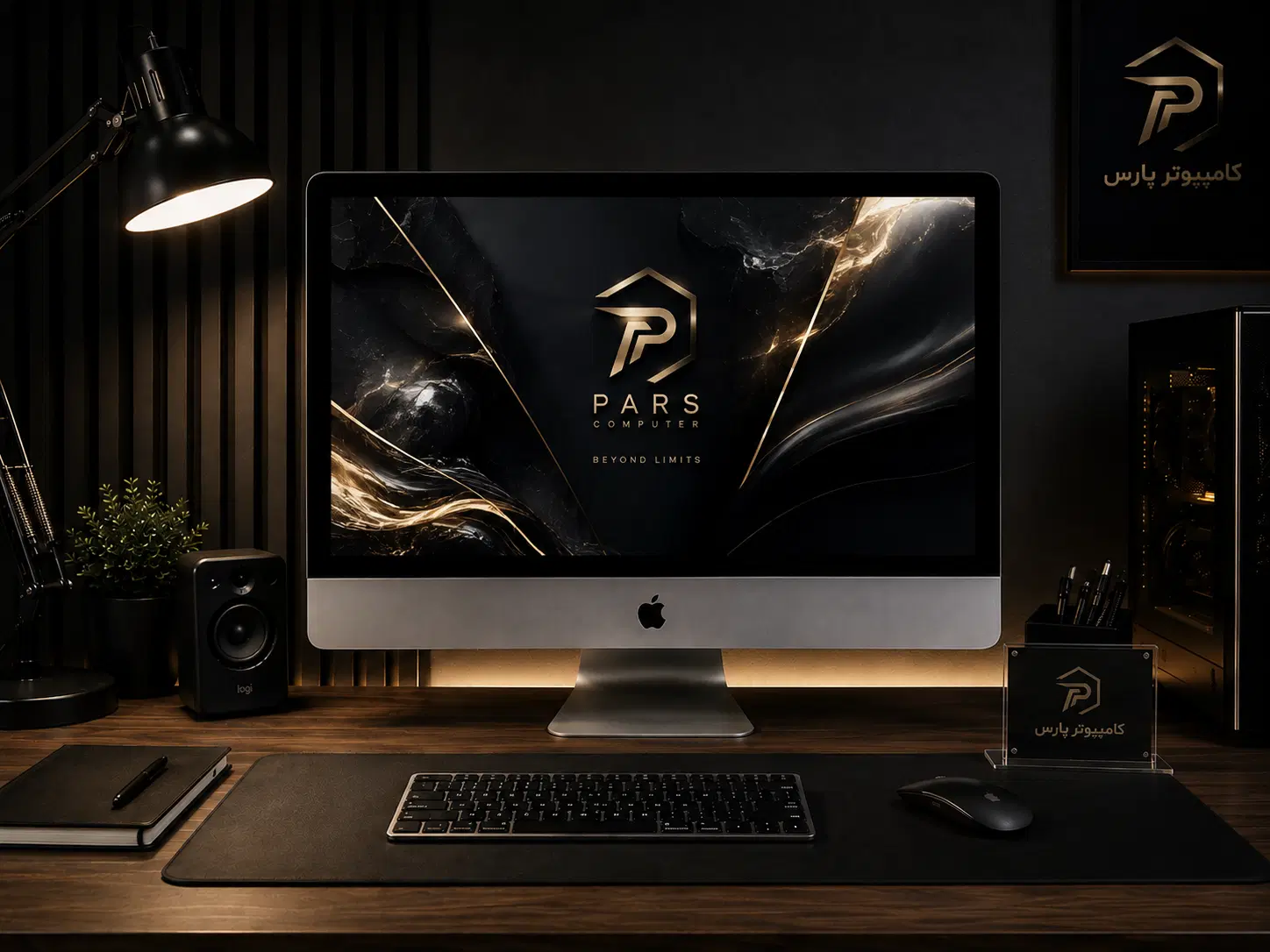 iMac|رایانه رومیزی|بجنورد, |دیوار