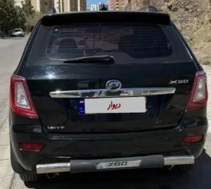 لیفان x60 مدل ۹۳ دنده هیلمنی بدون رنگ اقساطی|خودرو سواری و وانت|تهران, تهرانپارس جنوبی|دیوار