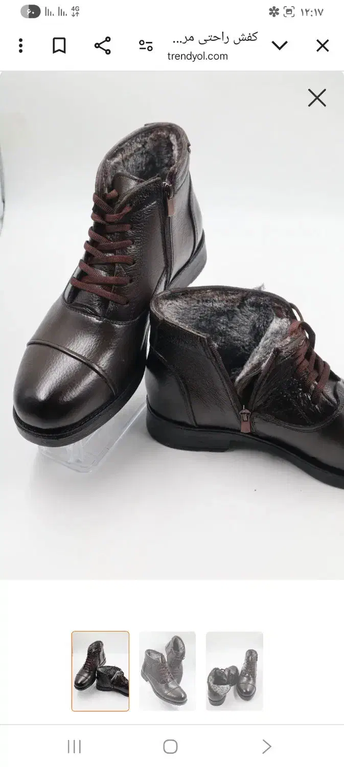 کفش نیم بوت تمام چرم داخل خز دار خارجی اصل|کیف، کفش، کمربند|رشت, رشتیان|دیوار