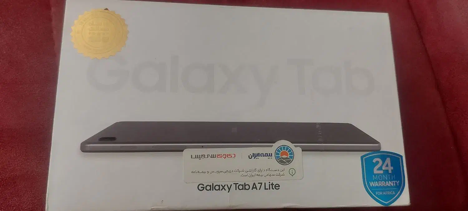 تبلت سامسونگ|تبلت|ارومیه, |دیوار