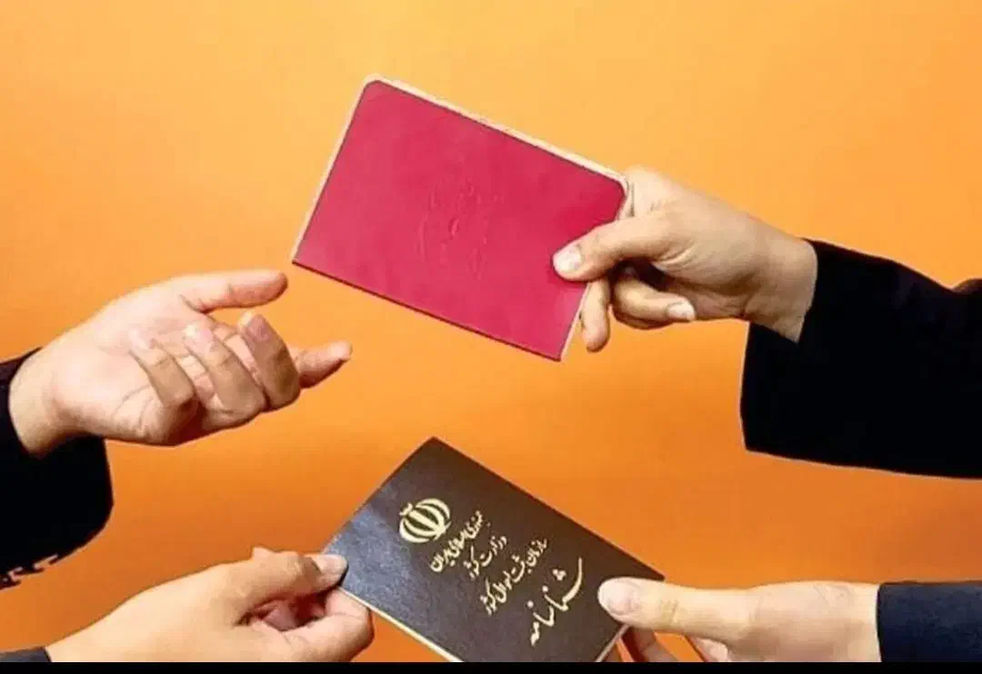 وکیل ثبت احوال شناسنامه و تغییرات نام و سن|خدمات مالی، حسابداری، بیمه|اهواز, زیباشهر|دیوار