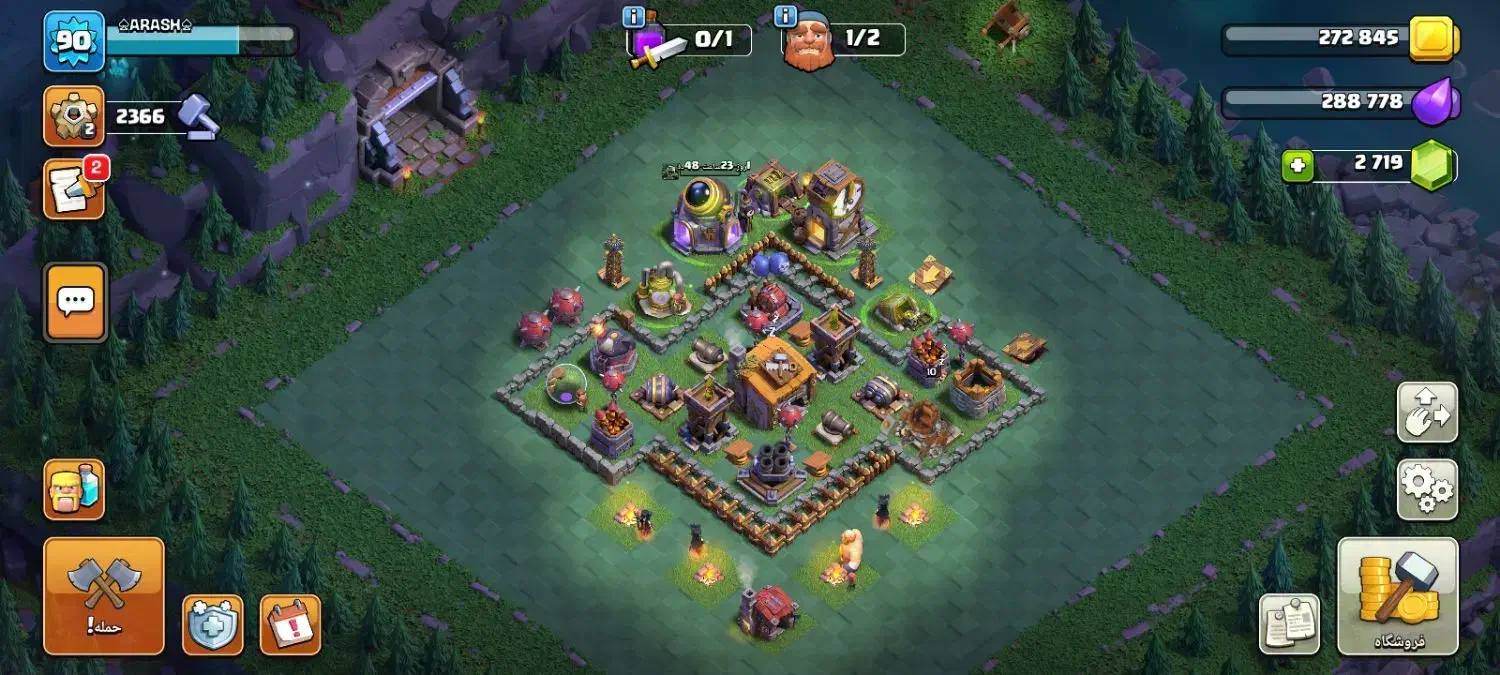 اکانت کلش|کنسول، بازی ویدئویی و آنلاین|الیگودرز, |دیوار