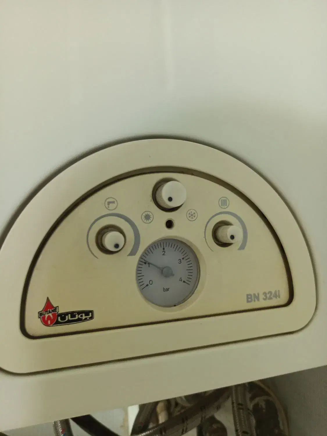 پکیج بوتان|آبگرمکن، پکیج، شوفاژ|رباط‌کریم, نصیرشهر|دیوار