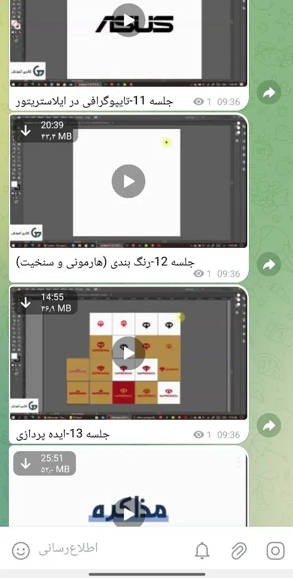آموزش طراحی لوگو از صفر تا حرفهای|خدمات آموزشی|کرمانشاه, |دیوار