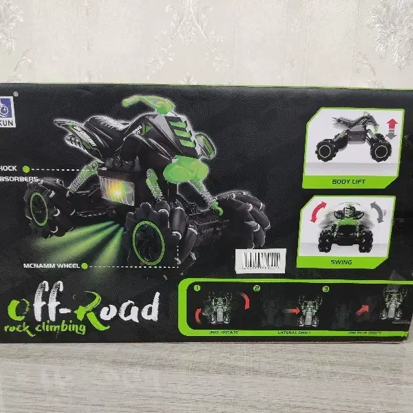 ماشین کنترلی شارژی|کلکسیون و سرگرمی|خوی, |دیوار