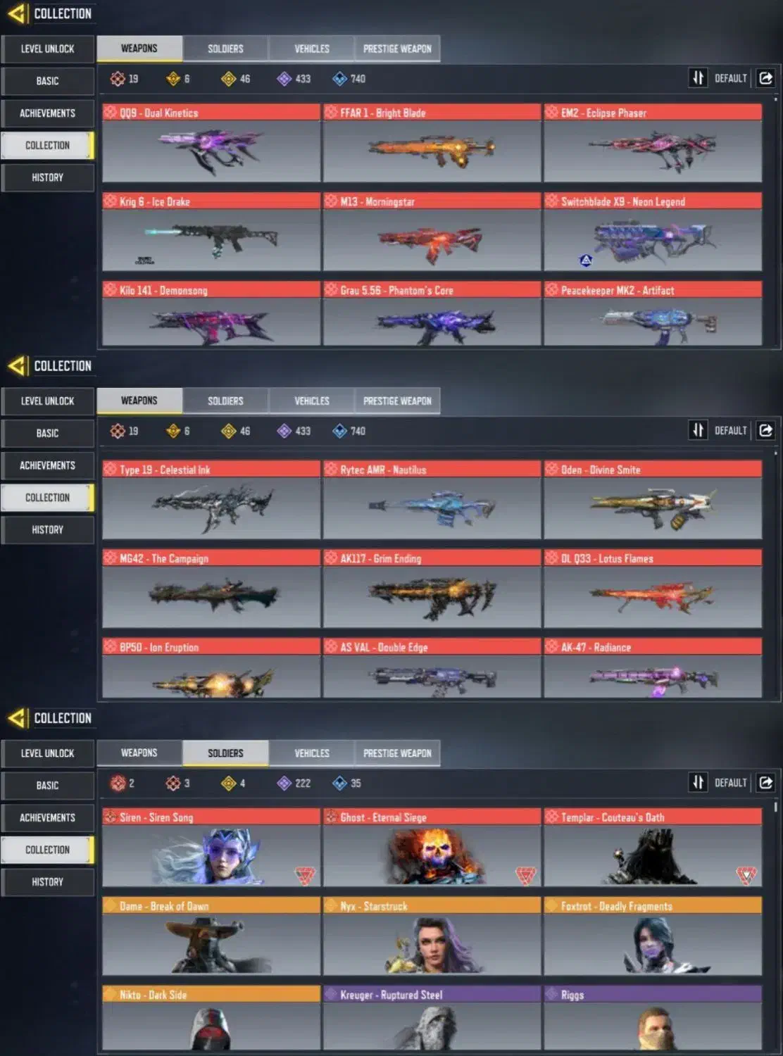 اکانت کالاف دیوتی طاق|کنسول، بازی ویدئویی و آنلاین|سرعین, |دیوار