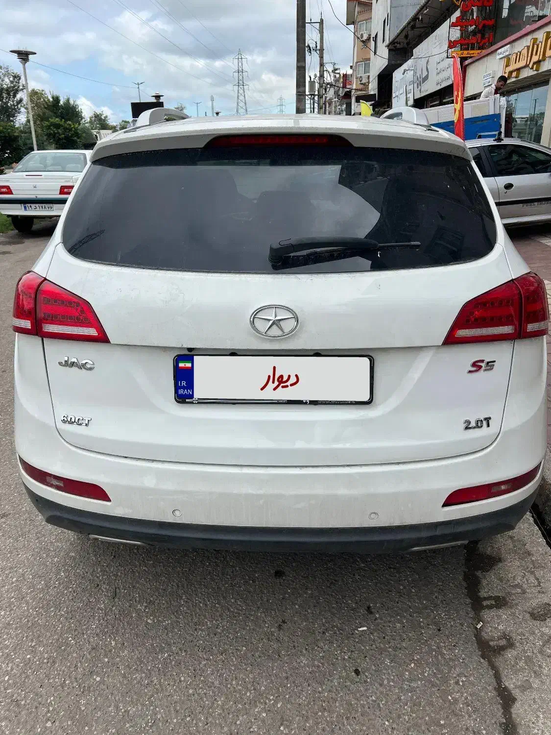 جک s5 سفید مدل ۹۵|خودرو سواری و وانت|رشت, گلسار|دیوار