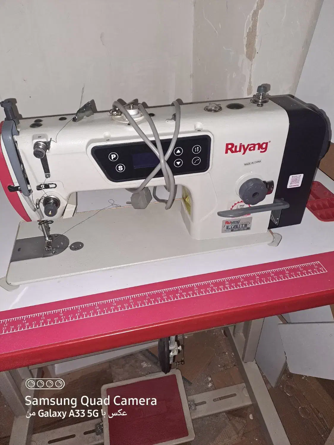 چرخ خیاطی رویانگ راسته دوز|چرخ خیاطی و ریسندگی|کرج, حسن آباد|دیوار