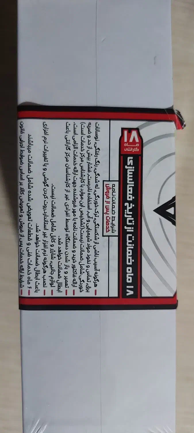 ۱۴ REDMI NOTE 14|موبایل|گرمدره, |دیوار