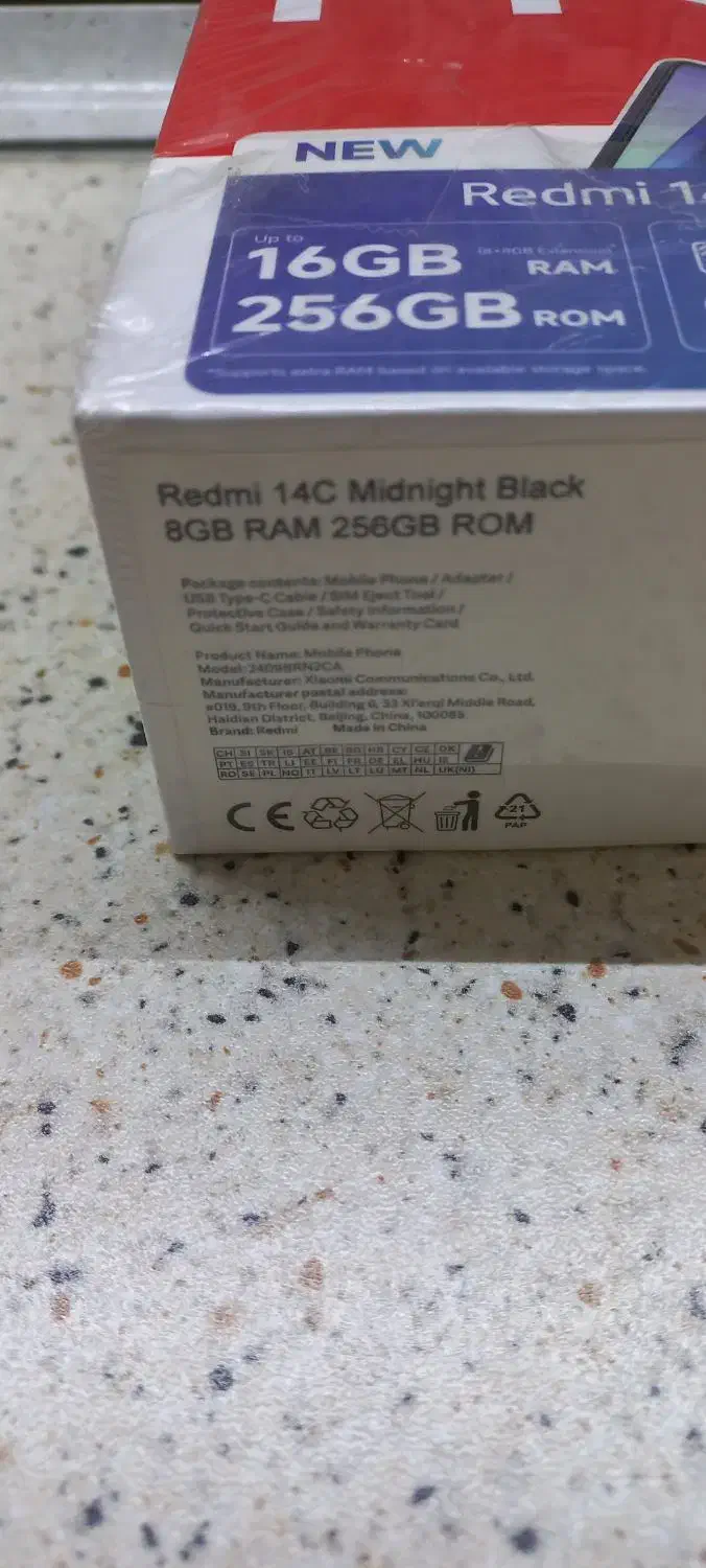 گوشی شیائومی 14c|موبایل|تهران, افسریه شمالی|دیوار