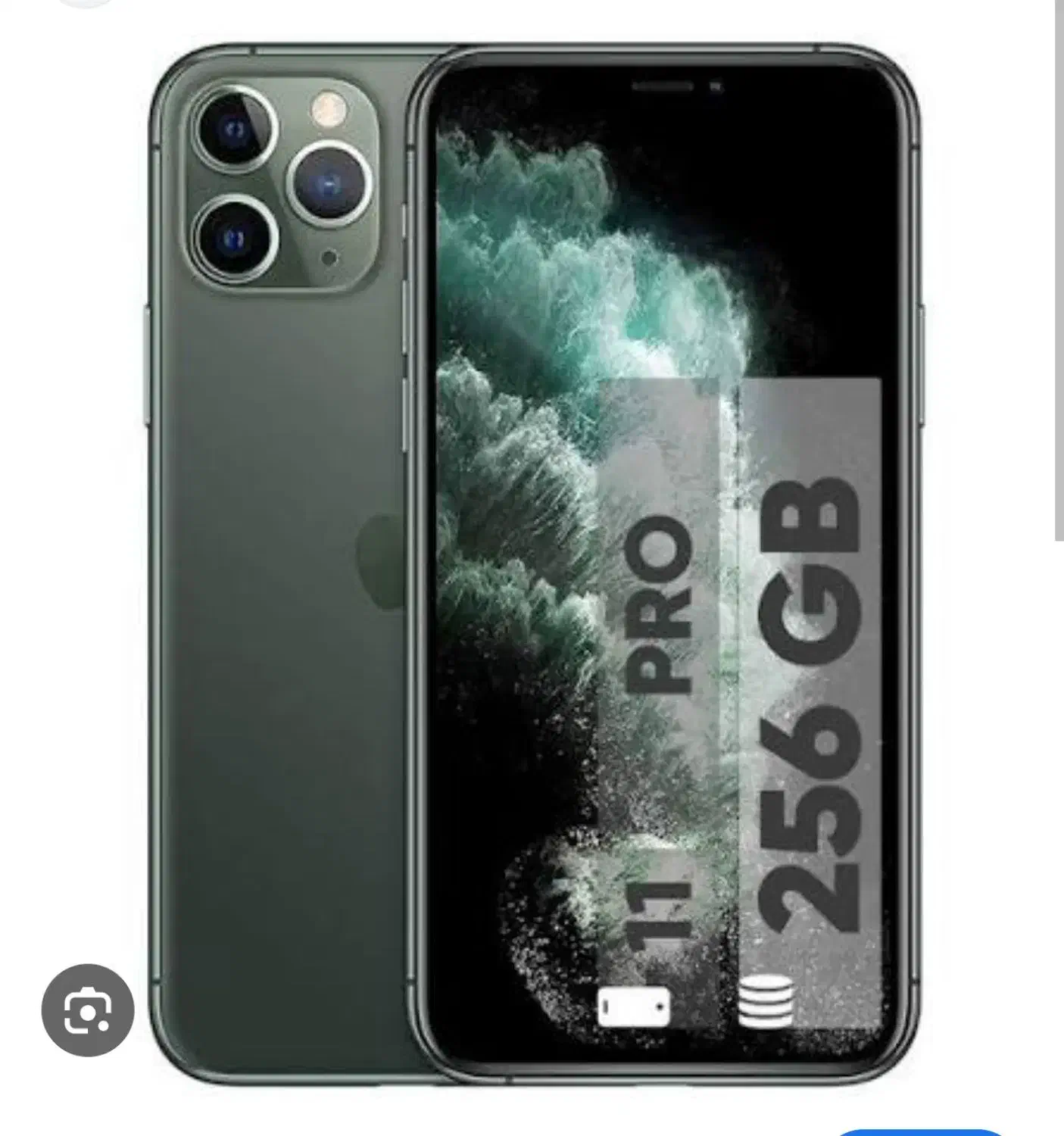 iphone 11pro|موبایل|قم, پردیسان|دیوار