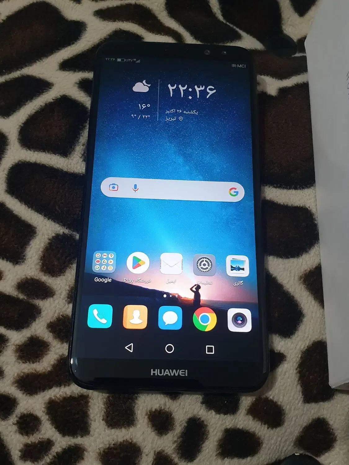 هواوی mate 10 سالمو تمیز ۶۴گیگ|موبایل|تبریز, |دیوار