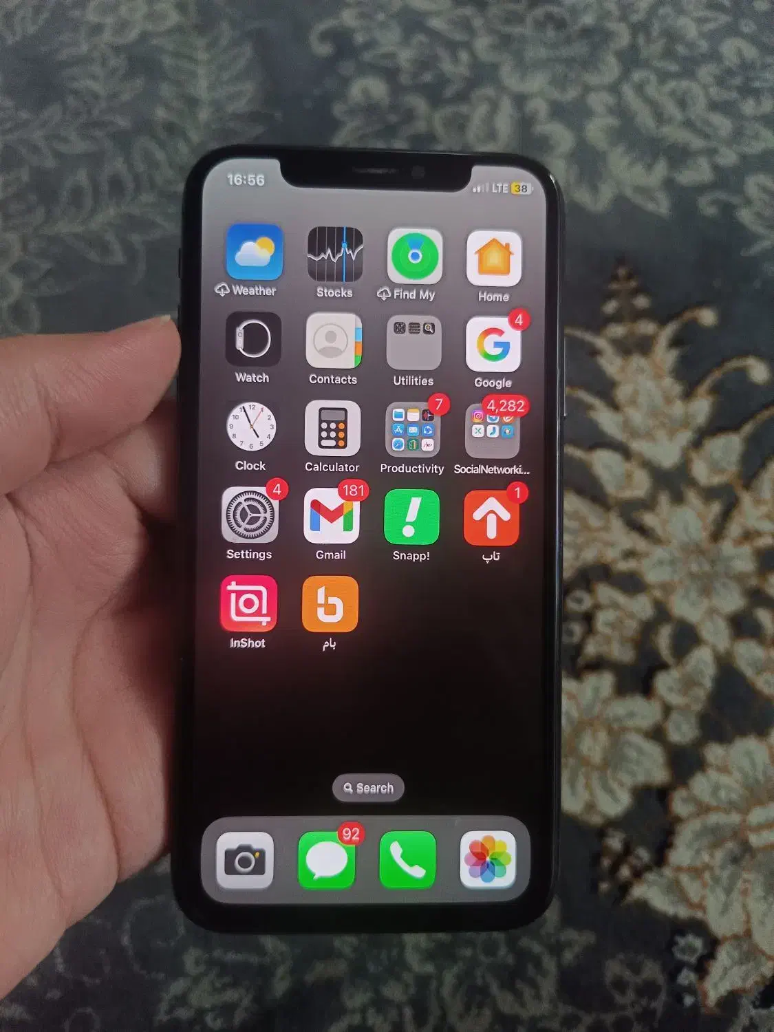 آیفون x|موبایل|کاشان, دانش|دیوار