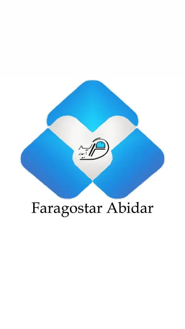 ویزیتور باسابقه|استخدام بازاریابی و فروش|قروه, |دیوار