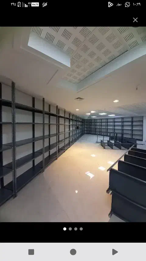 طوسی/پیچ و مهره ای کفی ۳۰|فروشگاه و مغازه|اصفهان, گلزار|دیوار