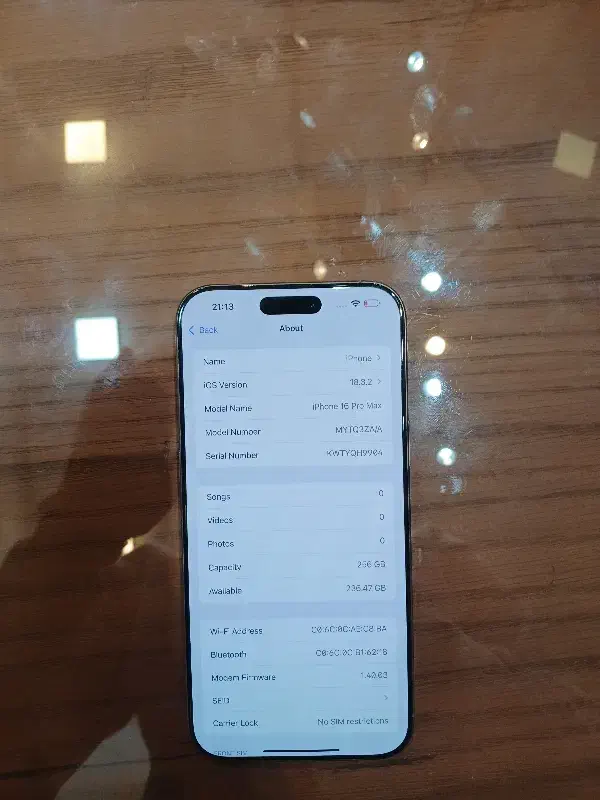 16 پرو مکس ۲۵۶ zaa ریجستری ۹ ماه گارانتی شرکتی|موبایل|مشهد, هفت تیر (حافظ)|دیوار
