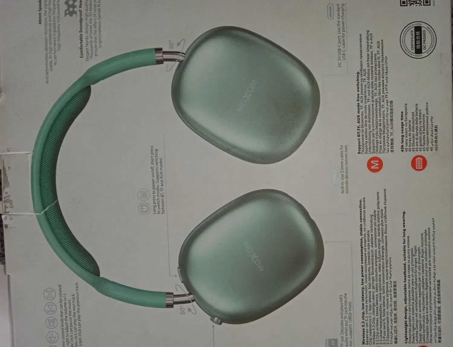 هدست بلوتوثی|پخش‌کننده همراه|مهاباد (آذربایجان غربی), |دیوار