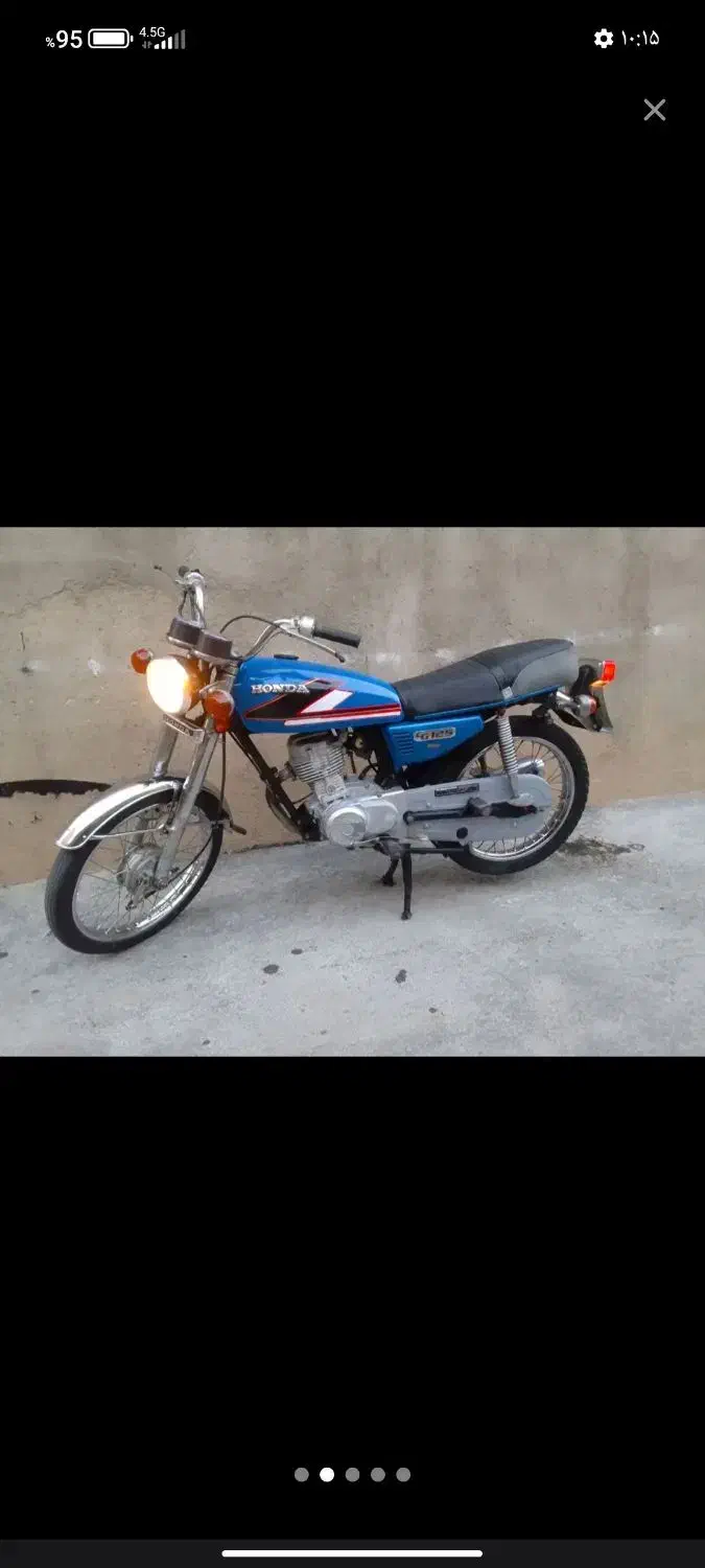 موتور مزایده|موتورسیکلت|قزوین, |دیوار