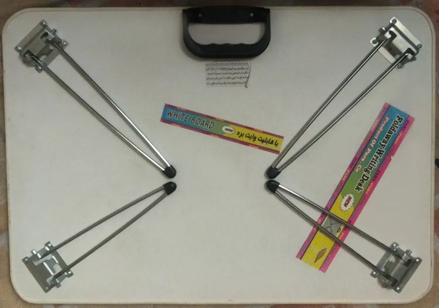 تخته وایت بورد میزی تاشو 50 در 70|لوازم التحریر|فردیس, فردیس|دیوار