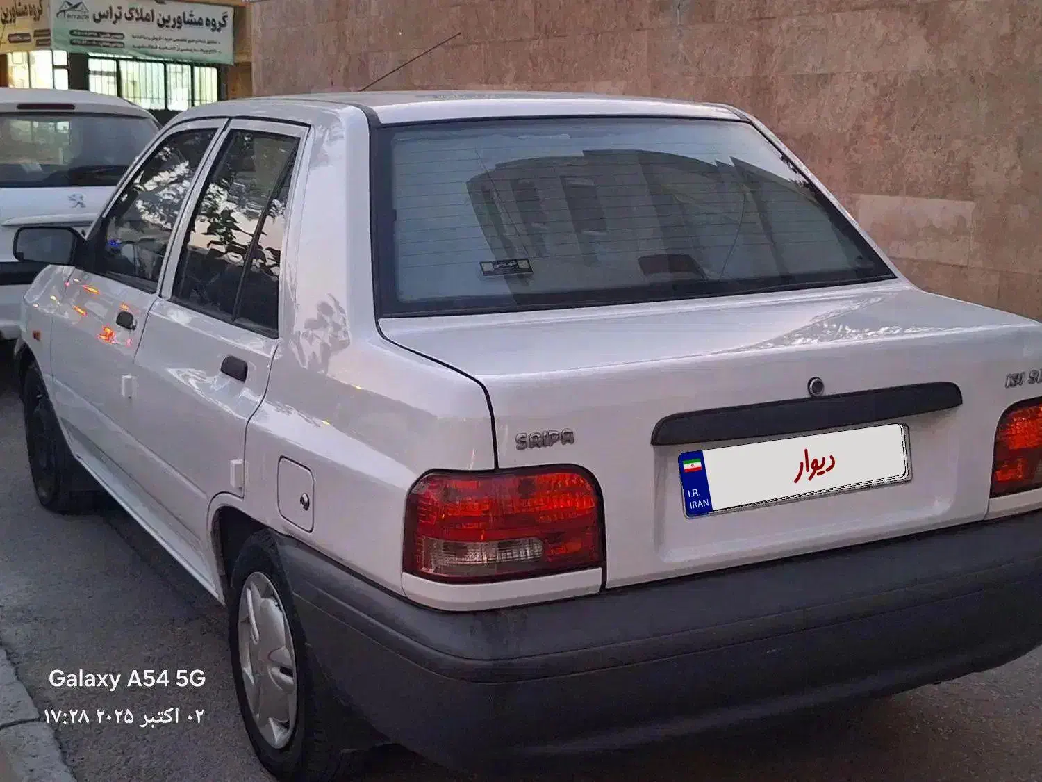 پراید۱۳۱ SEمدل۱۳۹۸ دوگانه سوز دست منبع بزرگ|خودرو سواری و وانت|مشهد, صیاد شیرازی|دیوار