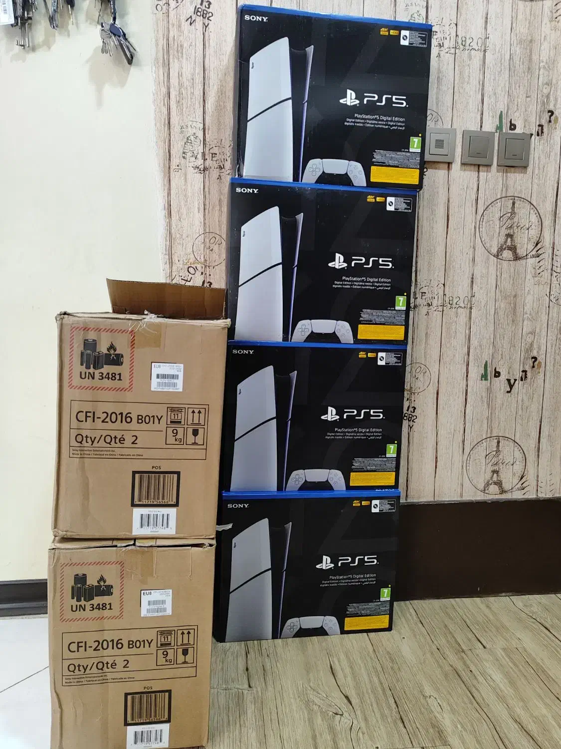 آکبند ps5 digital پلی فایو دیجیتال|کنسول، بازی ویدئویی و آنلاین|اصفهان, نصرآباد|دیوار