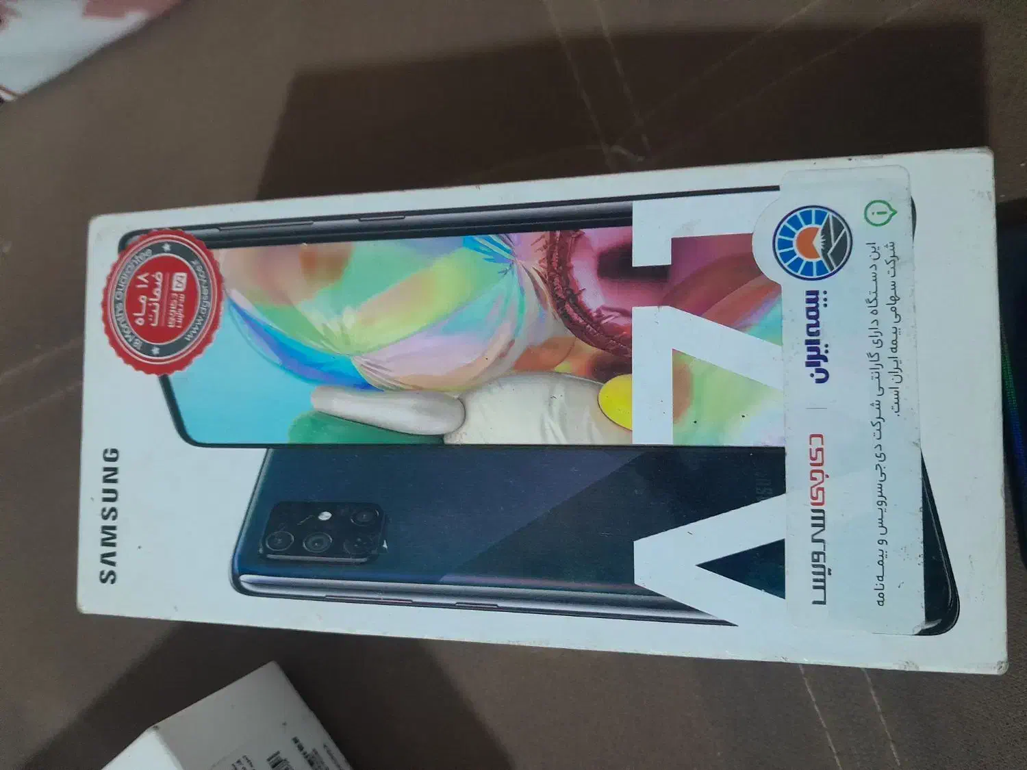 گوشی سامسونگ|موبایل|زرقان, |دیوار