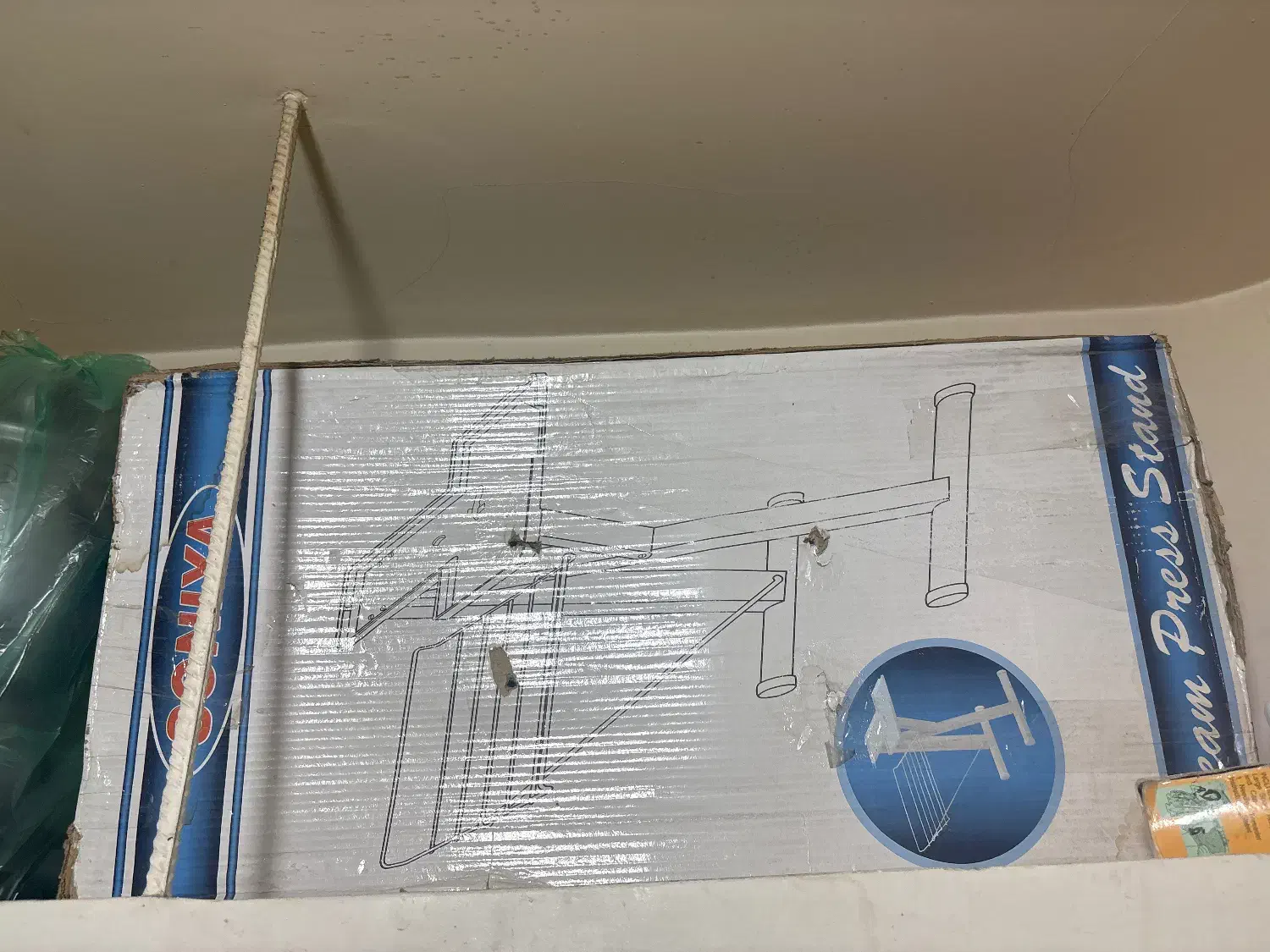 اتوپرس کاملا نو|اتو و لوازم اتو|فردیس, شهرک ۱۱۰|دیوار