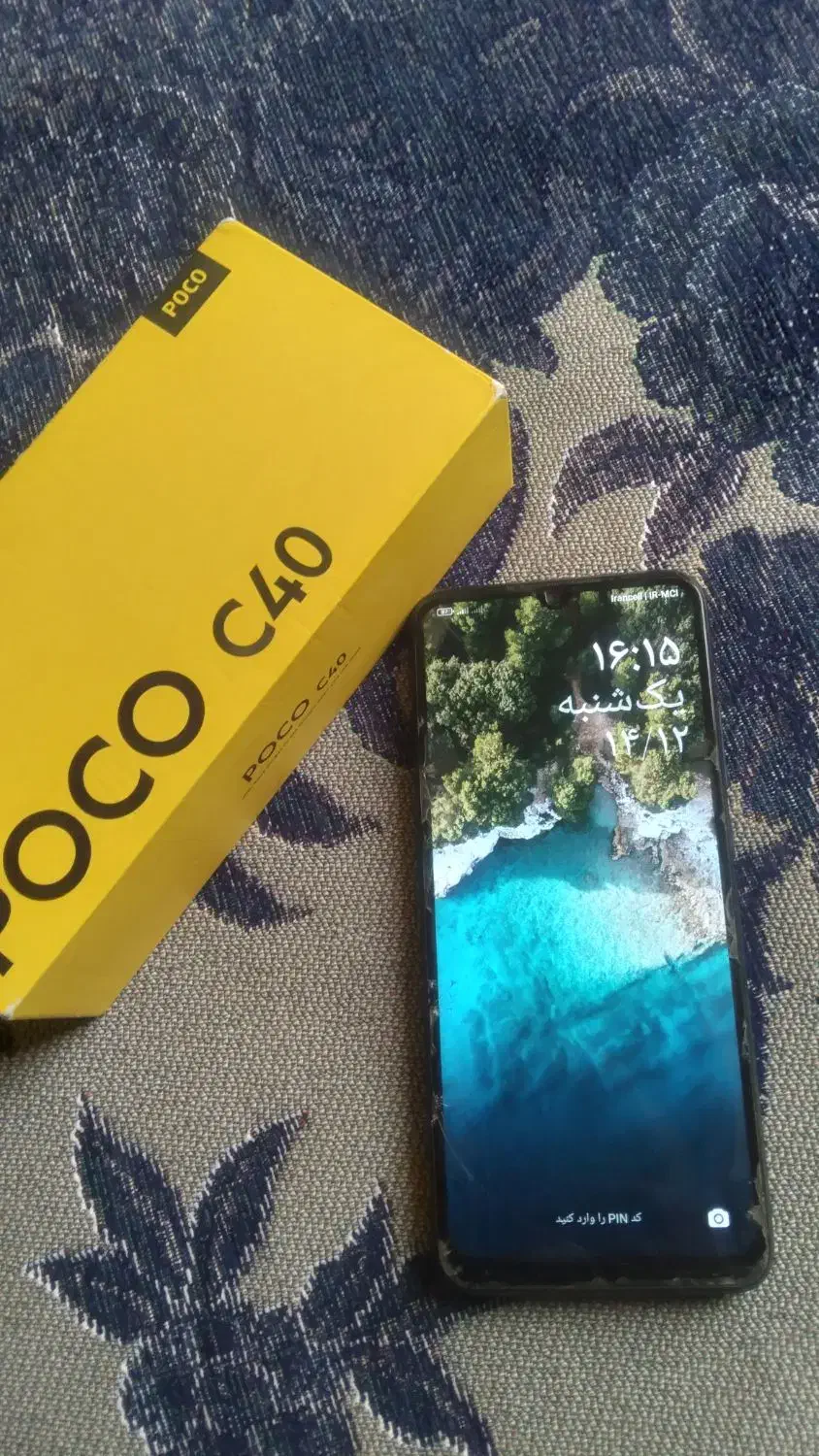 گوشی poco c40|موبایل|میناب, |دیوار