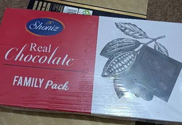 شکلات قهوه|خوردنی و آشامیدنی|خورموج, |دیوار