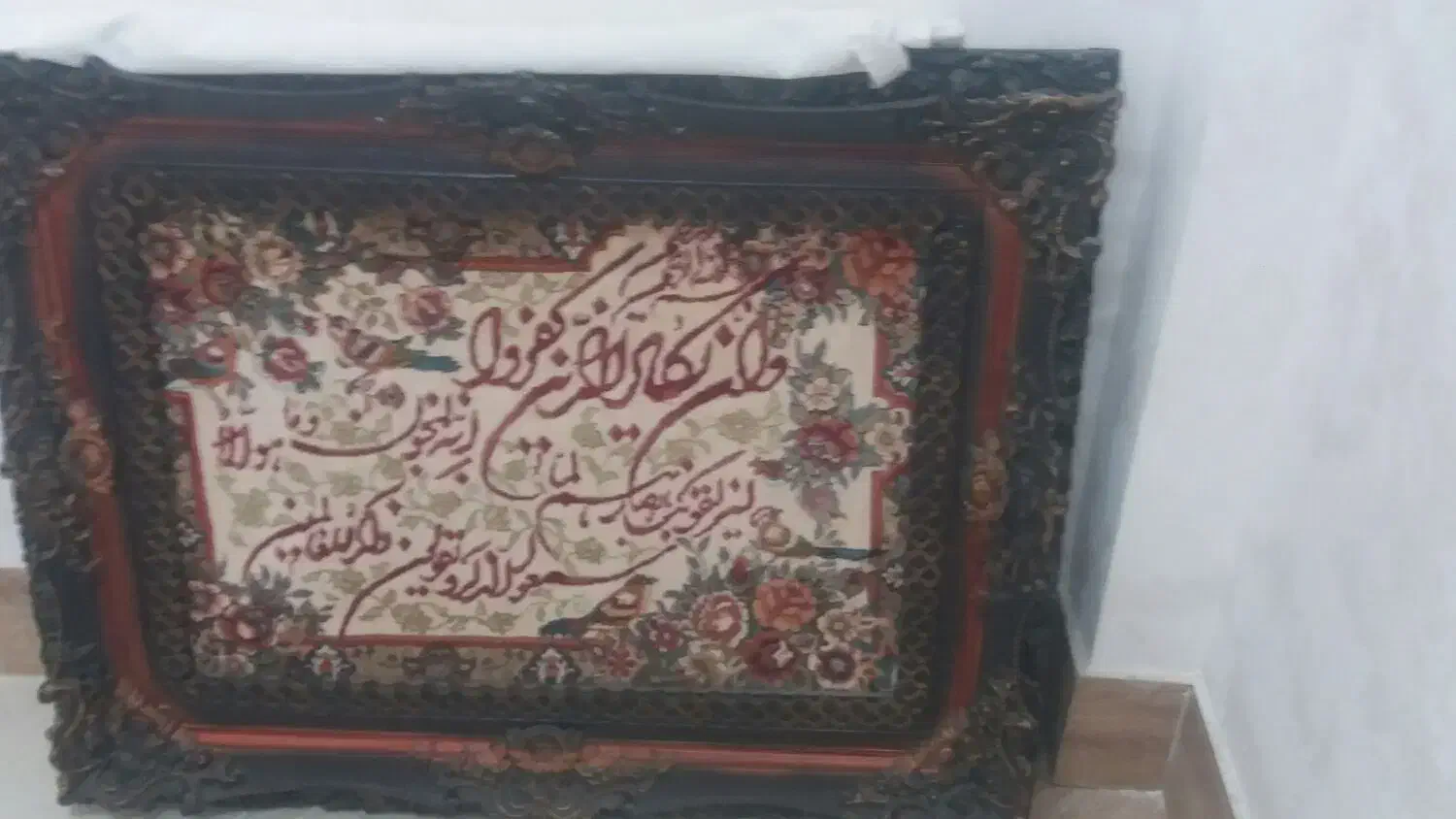 تابلو فرش در حد نو|تابلو فرش|ملایر, |دیوار