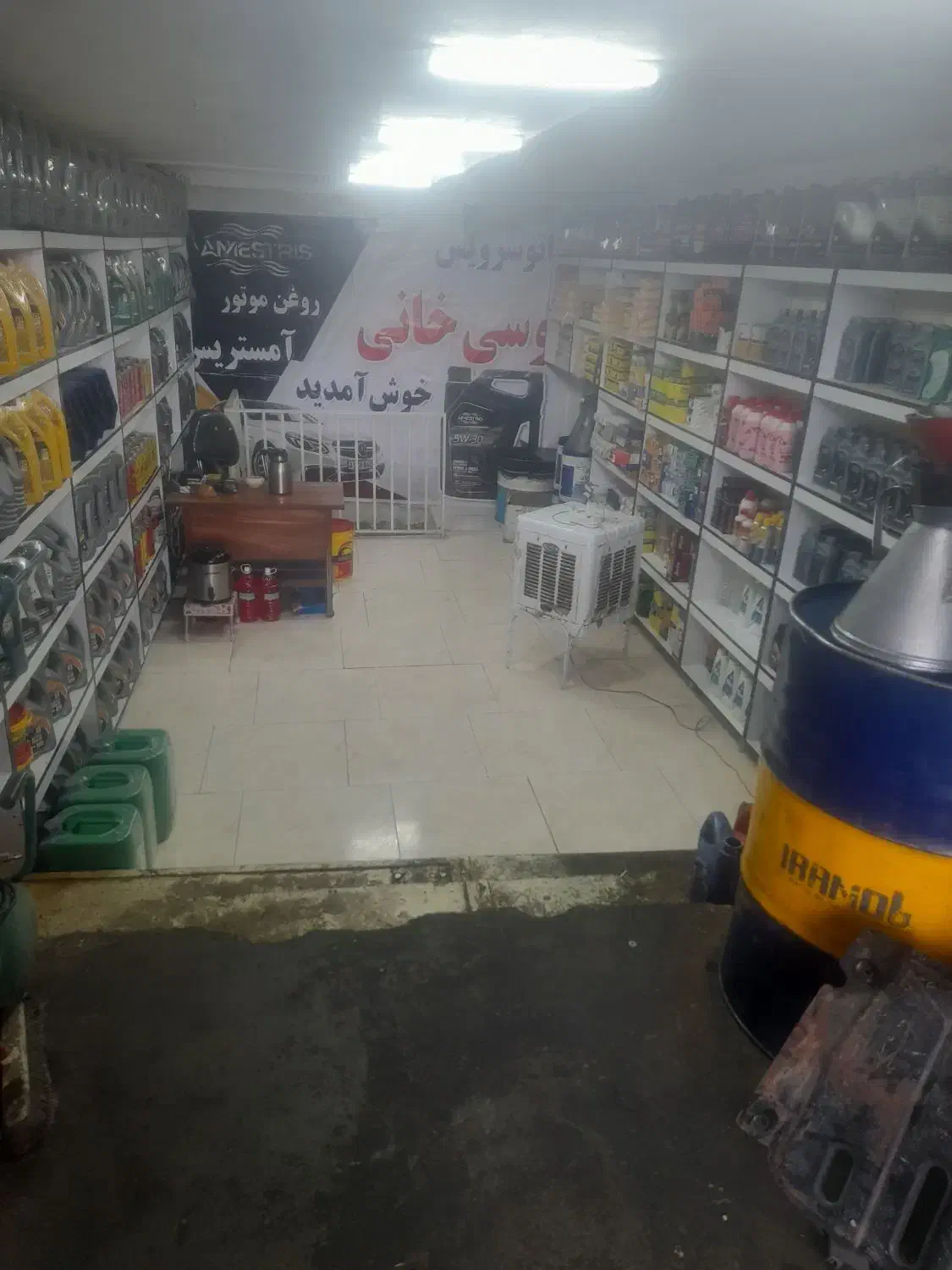 روغن گیربکس اتومات|خدمات موتور و ماشین|قزوین, |دیوار